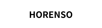 HORENSOのロゴ画像